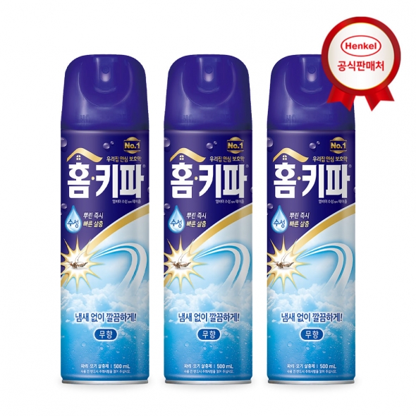 홈키파 수성 에어졸 500ml 3개