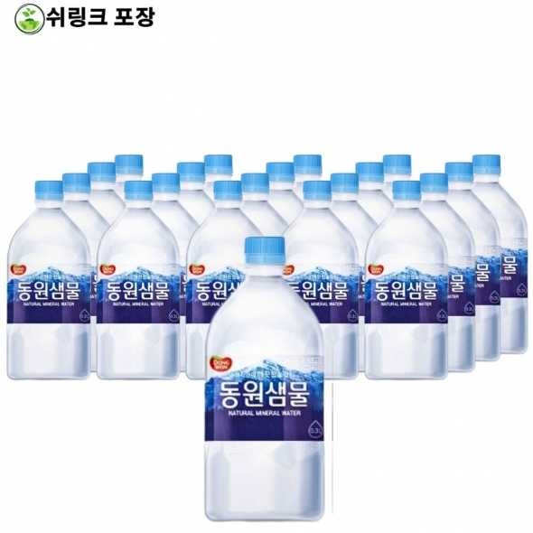 동원샘물 300mLX20병 안전한생수 (무배) 미네랄워터 생수300ml 물300ml SH