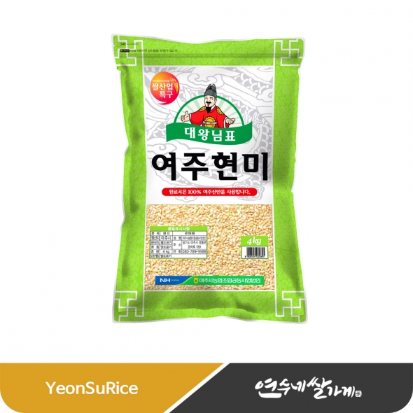 [24년 햅쌀] 여주 대왕님표 진상 현미 4kg/10kg 진상미 찰진쌀 기름진쌀 부드러운현미