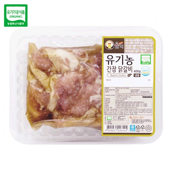 [올계] 유기농 간장닭갈비(냉동) 400g x 2ea