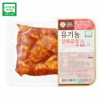 [올계] 유기농 닭볶음탕 (냉동/양념) 500g