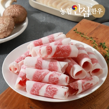 농협안심한우 1등급 차돌박이 150g x 3팩