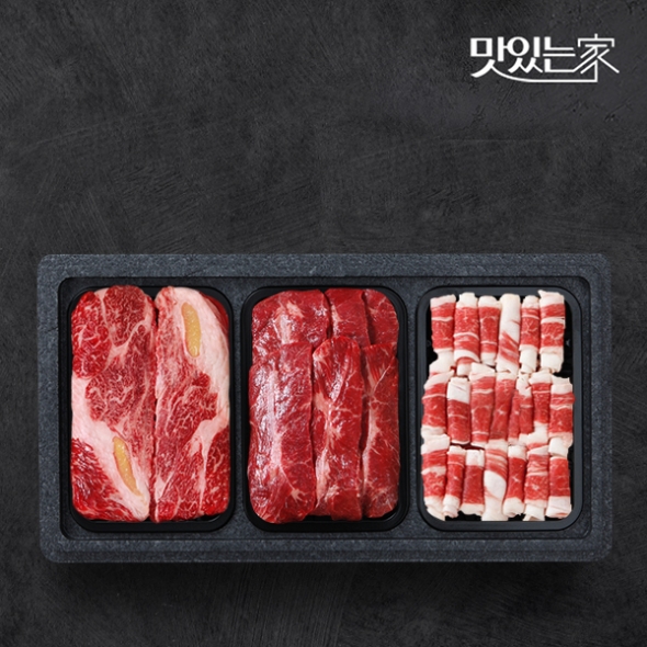 농협안심한우 1등급 특선구이세트 (꽃등심200g+채끝200g+차돌400g)총800g