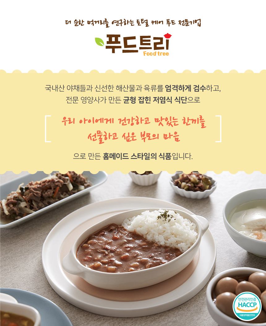 96a3be3cf272e017046d1b2674a52bd3_094554.jpg